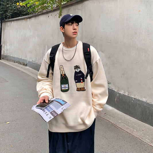 Loose Versatile Crew Neck Embroidered Casual Sweatshirt
