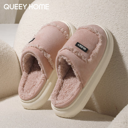 Women's Warm Non-slip Suede Cotton Slippers