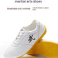 Breathable And Comfortable National Style Tendon Sole Training Shoes
