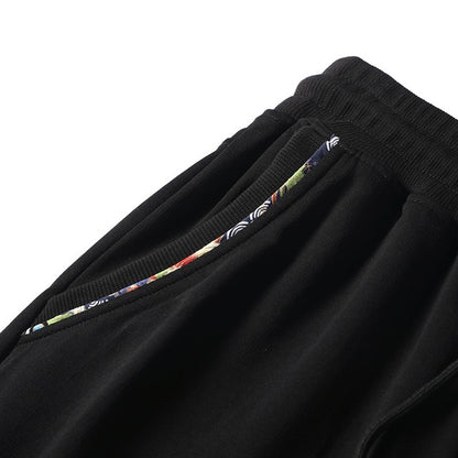 Men's Casual Embroidered Sweatshirt