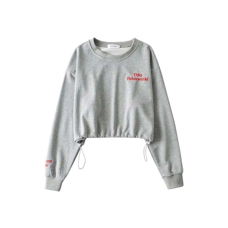 Casual Loose Letter Embroidered Long Sleeve Sweatshirt