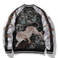 Fashion Embroidered Baseball Jacket Men's Coat