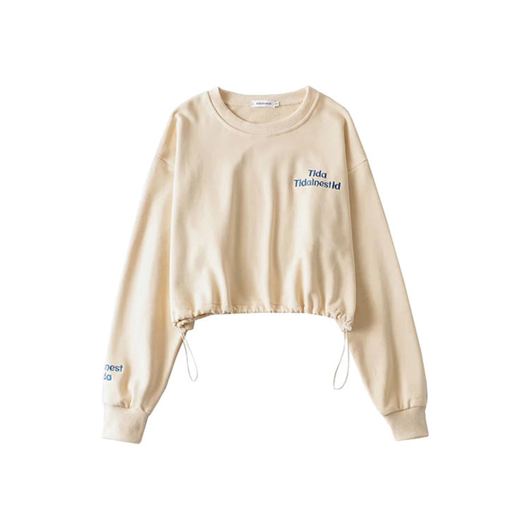 Casual Loose Letter Embroidered Long Sleeve Sweatshirt