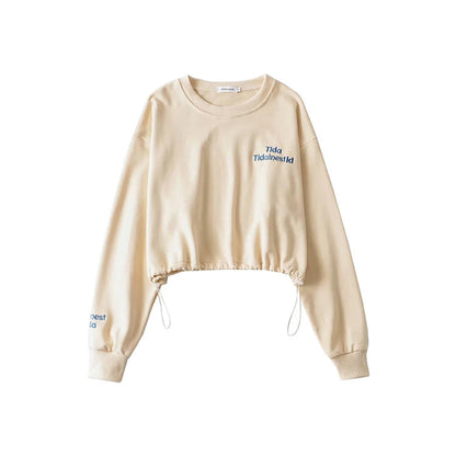 Casual Loose Letter Embroidered Long Sleeve Sweatshirt
