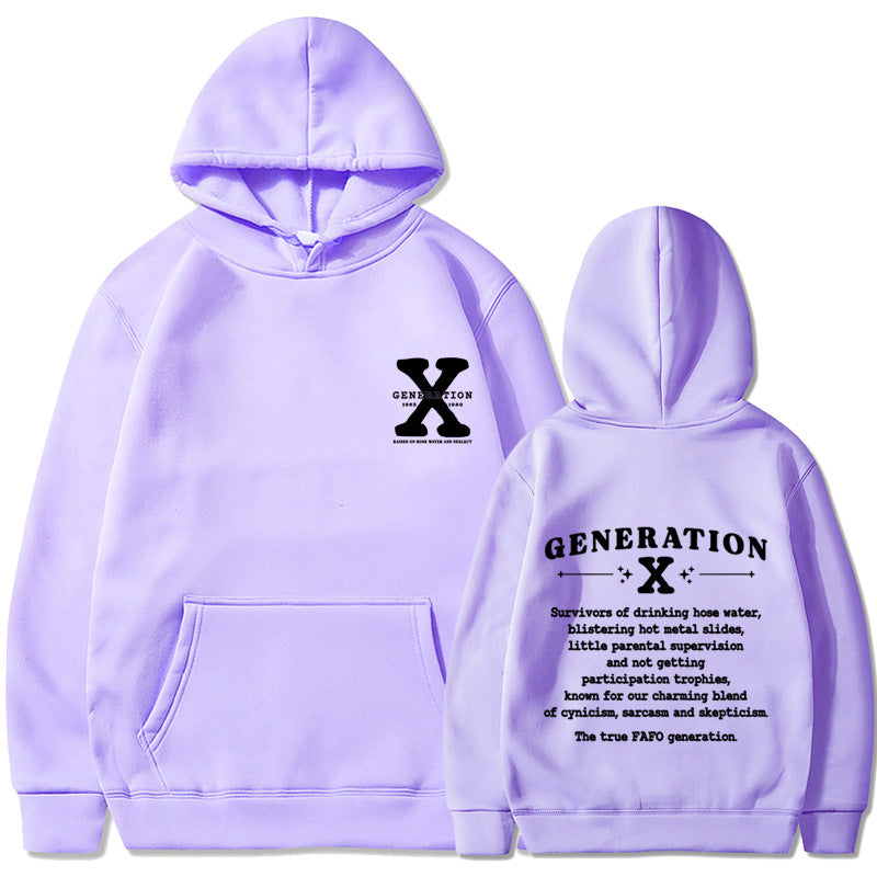New Hoodie Loose Hoodie