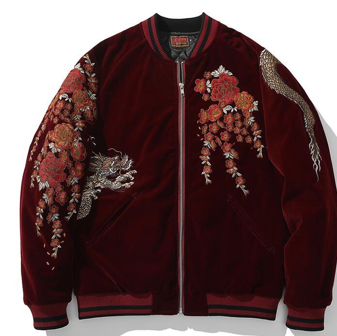 Men's Dragon Embroidered Baseball Collar Jacket