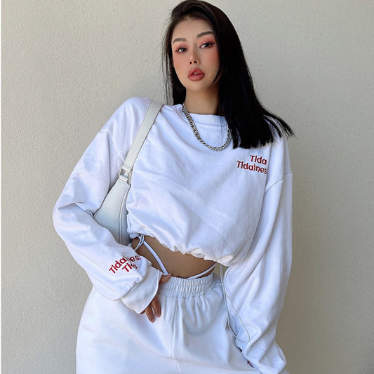 Casual Loose Letter Embroidered Long Sleeve Sweatshirt