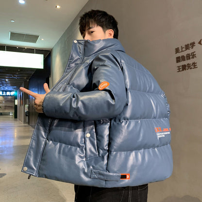 Men's Fashion Leather Cotton Jacket Plus Fleece Thickening