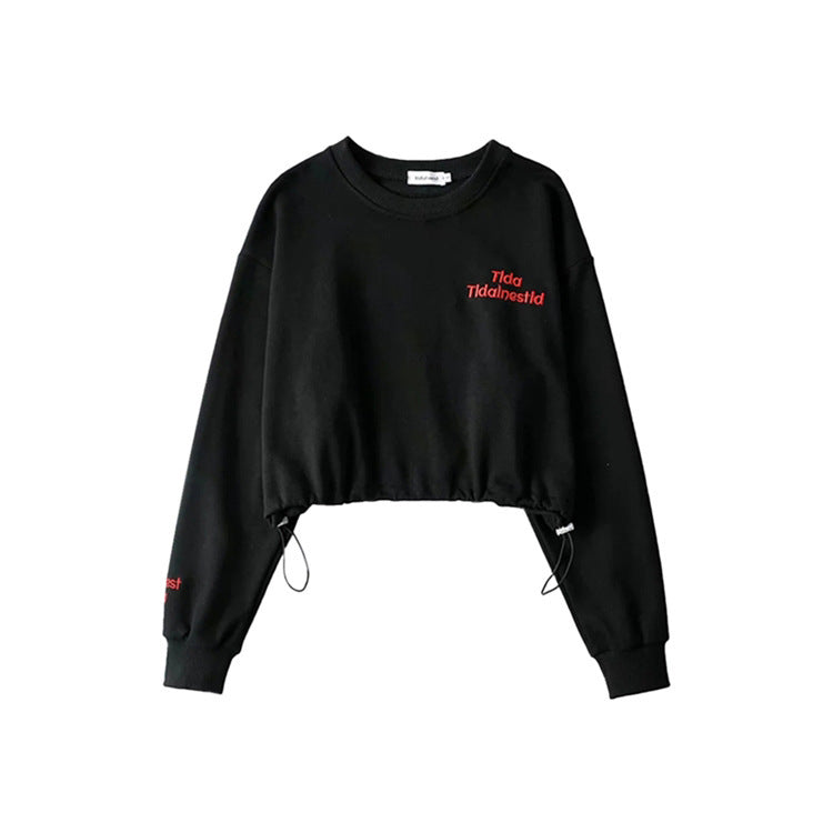 Casual Loose Letter Embroidered Long Sleeve Sweatshirt