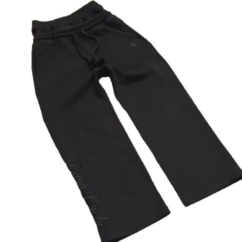 Fake Two - piece Trousers Loose Drawstring Pants Embroidered Sweatpants - Babazayed