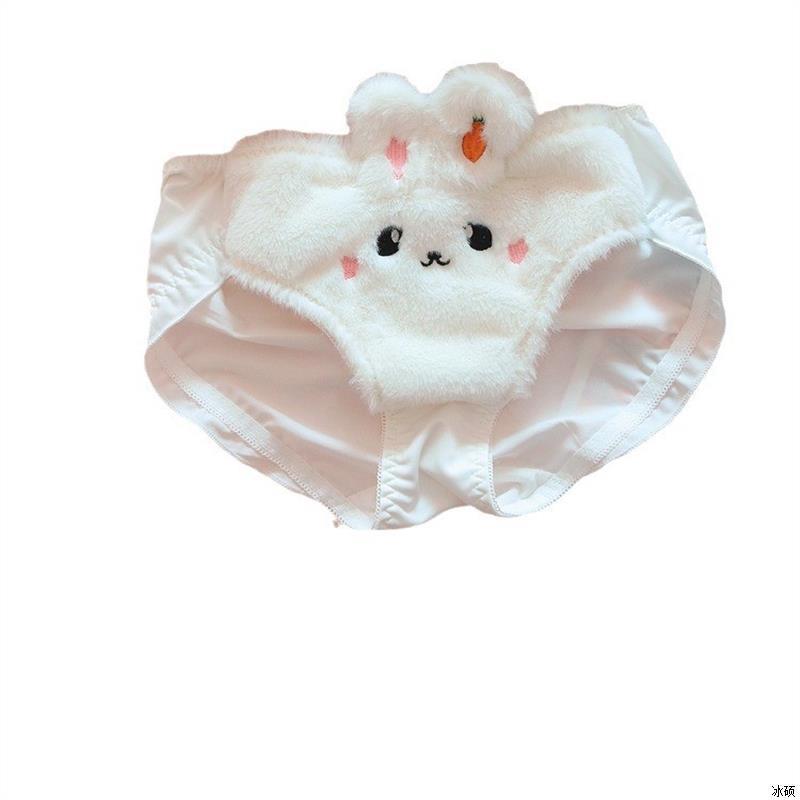 Moon Rabbit Girl Plush Bra Panties Set - Babazayed